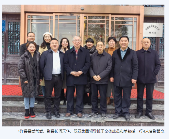 微信图片_20230308142119.png