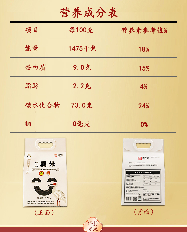 最新详情_03.jpg