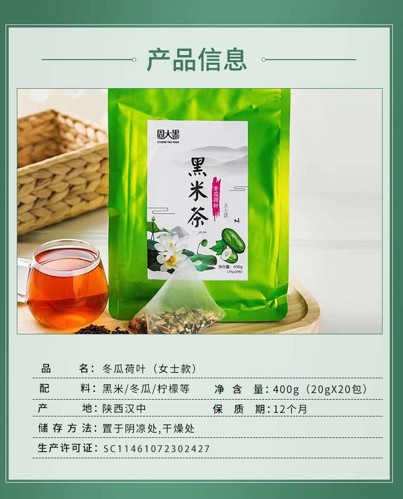 未标题-7.jpg