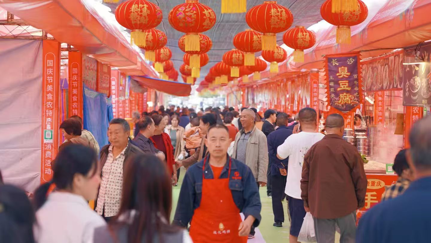 微信图片_20251002083801_540_3.jpg