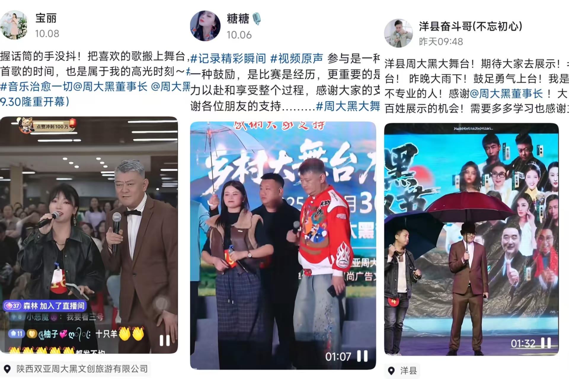 微信图片_20251016160045_784_3.jpg